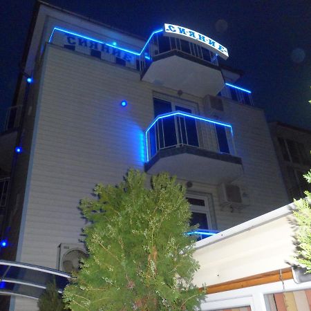 Sianie Guest House Ravda Phòng bức ảnh