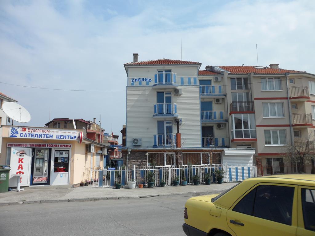 Sianie Guest House Ravda Ngoại thất bức ảnh